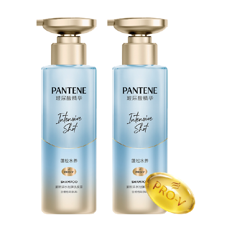 潘婷洗发水深水泡弹沁润清润型530g*2改善毛躁柔顺去油蓬松 127元