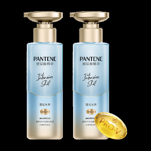 潘婷洗发水深水泡弹沁润清润型530g*2改善毛躁柔顺去油蓬松