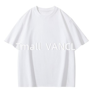 凡客诚品vancl官方店 宽松透气复古色圆领纯棉短袖T恤男夏季新款
