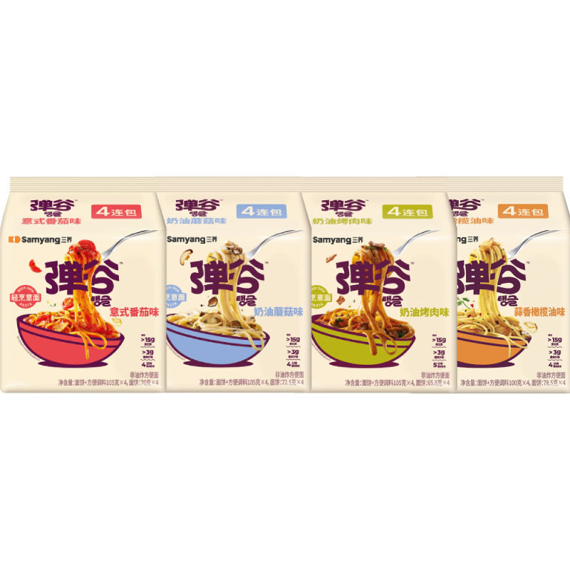 【新品】三养弹谷意面韩国进口奶油意大利面式非油炸泡面夜宵速食 39.9元