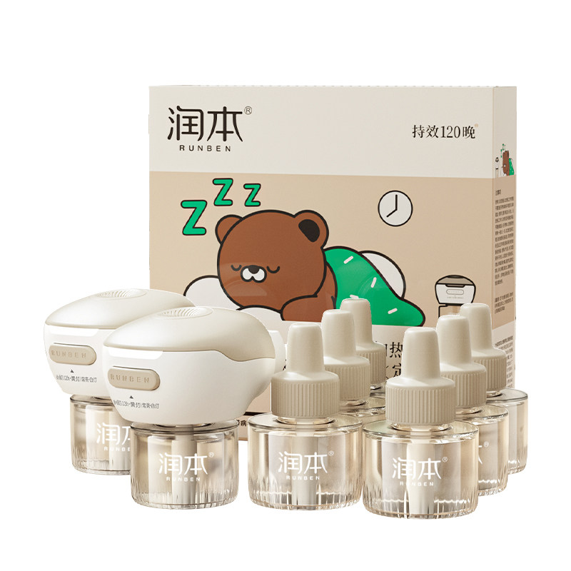 润本电热蚊香液补充液家用温和无味定时电蚊香器防蚊驱蚊液插电式 25.9元