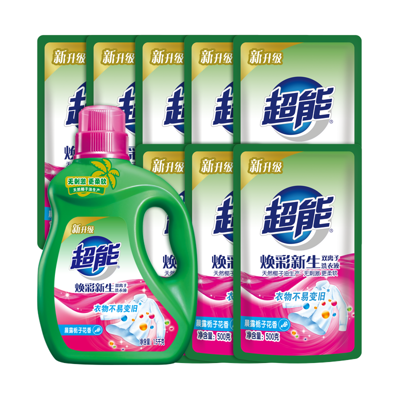 超能双离子洗衣液焕彩新生天然椰油无刺激更柔软晨露栀 39.9元