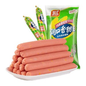 【详情领优惠】双汇火腿肠润口香甜玉米味香肠泡面拍档休闲小吃