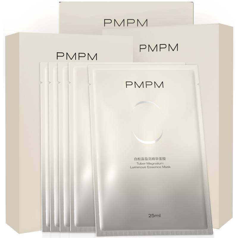 【任选10片】PMPM白松露玫瑰海茴香白睡莲贴片面膜补水保湿 19.9元