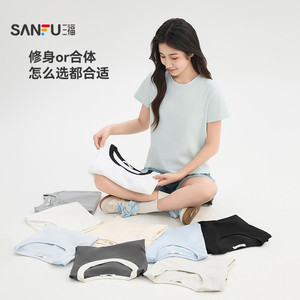 三福短袖T恤女2026新款夏季休闲少女小个子时尚百搭简约上衣女装