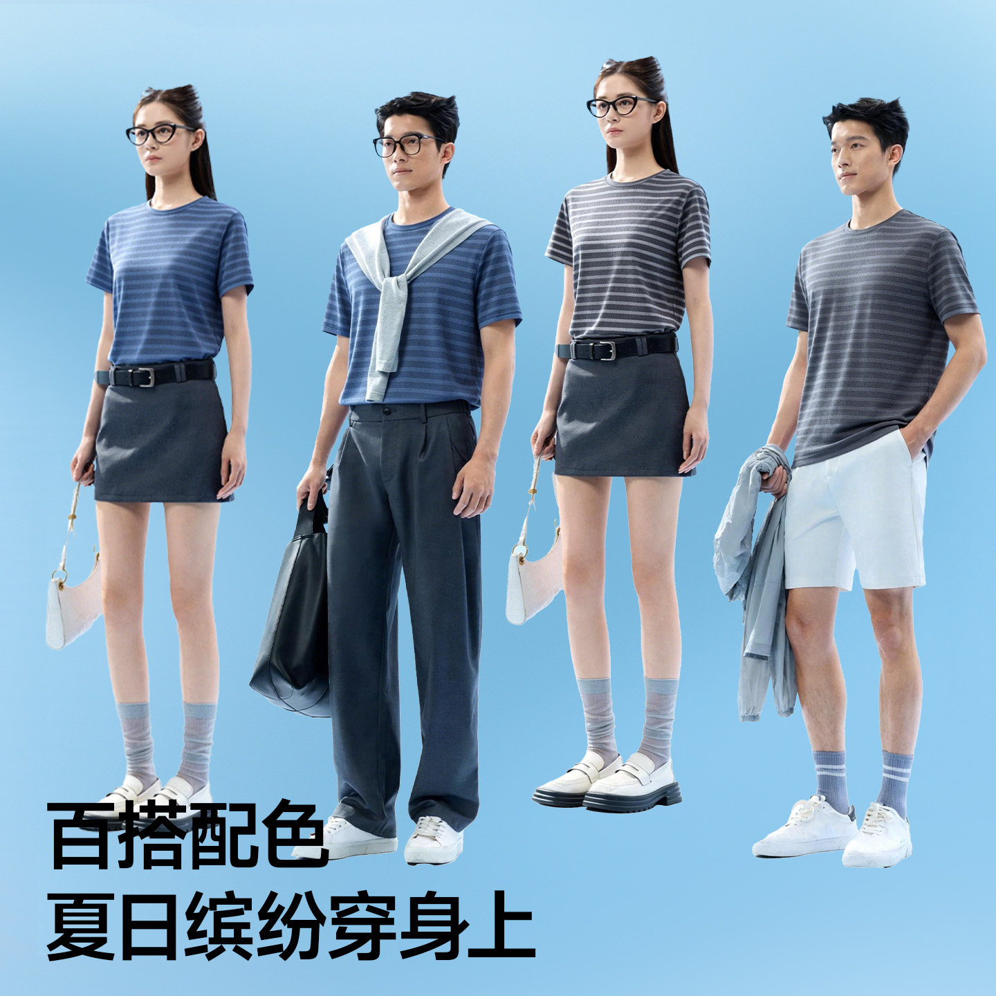 猫人圆领情侣短袖t恤男春夏季运动休闲百搭吸汗透气打底上衣女 29元