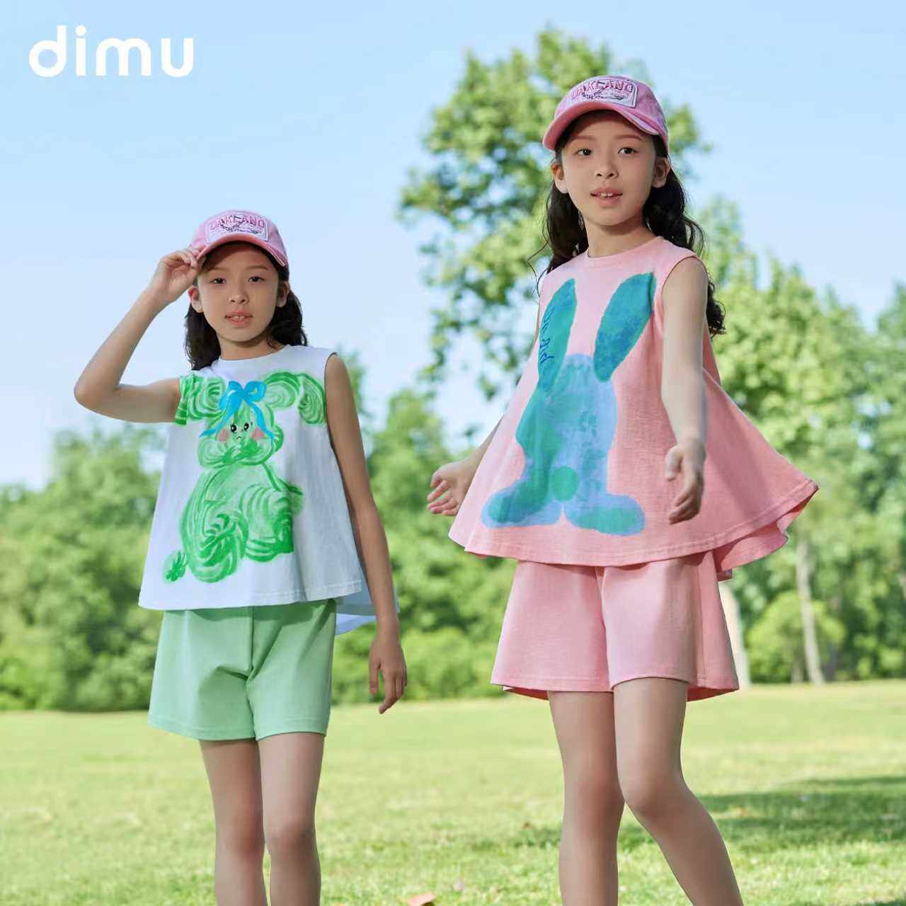 笛牧童装2026女童夏季新款甜美洋气百搭休闲圆领儿童短袖卫衣套装 88元