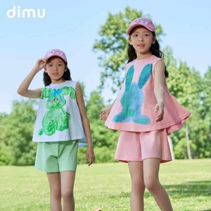 笛牧童装2026女童夏季新款甜美洋气百搭休闲圆领儿童短袖卫衣套装