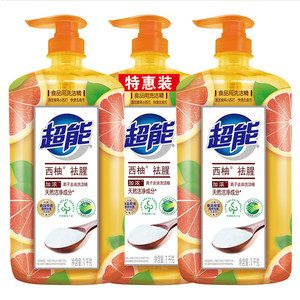 超能洗洁精西柚去腥1kg*3瓶离子去油不伤手去农残天然无毒易洗