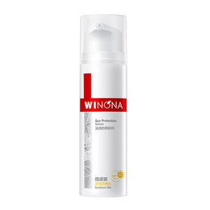Winona/薇诺娜清透防晒乳30gSPF48敏肌防晒霜隔离紫外线学生男女