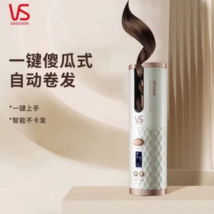 沙宣全自动卷发棒USB充电神器懒人不伤发持久定型烫发棒无线便携