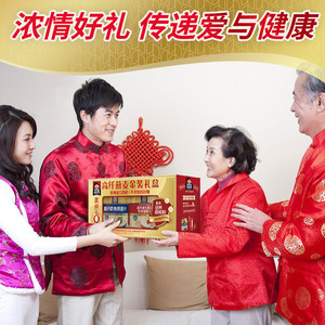 桂格甄选礼盒即食燕麦片营养早餐代餐饱腹健康送礼年货佳品谷物