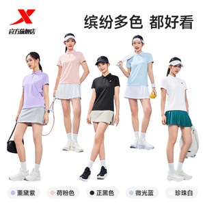 特步正肩polo衫女短袖夏季训练衣服羽毛球短T女装运动速干翻领T恤