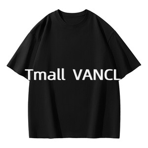 凡客诚品vancl官方店 短袖男夏季新款不易起球纯棉打底上衣男款