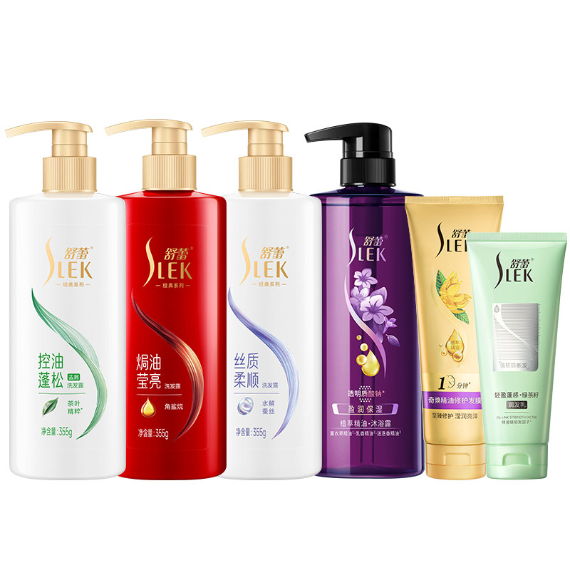 【会员享加赠】舒蕾控油蓬松洗发水去屑保湿柔顺生姜洗发露沐浴露 36.8元