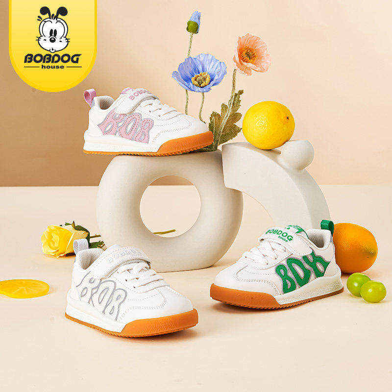 巴布豆童鞋2026新款儿童板鞋小中大童男童女童运动鞋 39.9元