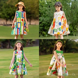 笛牧童装2026夏新款时尚印花裙水彩晕染背心裙棉布连衣裙印花随机