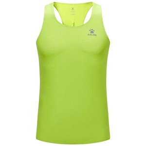 卡尔美马拉松背心男款专业竞速比赛训练装备健身田径跑步速干背心