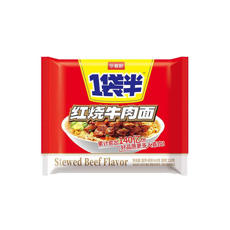 今麦郎一袋半方便面红烧牛肉面袋装泡面大份量面饼速食面充饥tk 17元