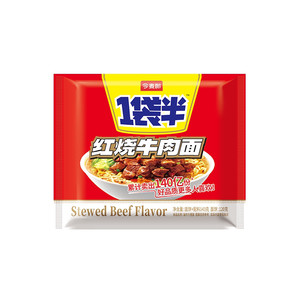 今麦郎一袋半方便面红烧牛肉面袋装泡面大份量面饼速食面充饥tk