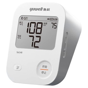 【升级】鱼跃电子血压计测量仪家用老人高精准测压正品官方旗舰店