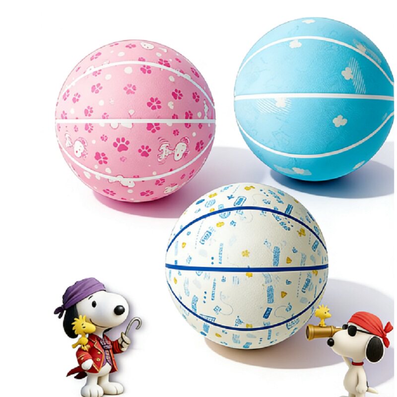 美国snoopy史努比篮球儿童3号幼儿园专用小学生训练4-5号宝宝皮球 21.9元