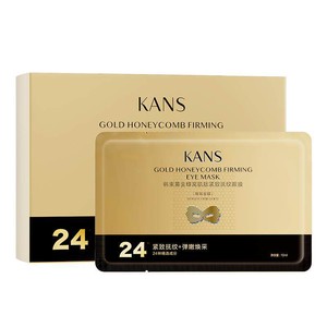 【立即抢购】韩束金刚侠黄金眼膜淡化细纹抗皱提拉紧致弹嫩补水