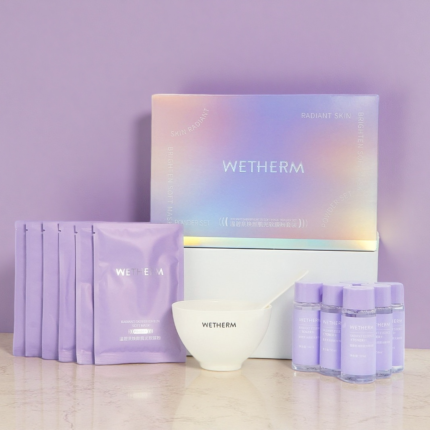 温碧泉焕颜肌光软膜粉套组面部补水保湿温和清洁舒缓面部护理面膜 69元