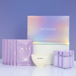 温碧泉焕颜肌光软膜粉套组补水保湿温和清洁舒缓面部护理套装