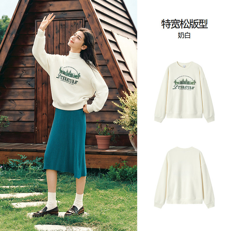 【冬季套装合辑C】森马外套连帽插肩袖宽松上衣秋潮流夹克美复古 72元