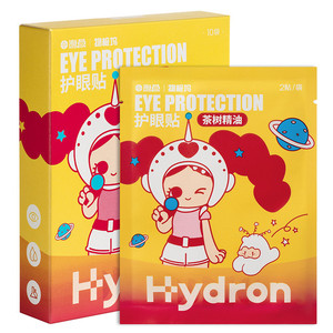 海昌茶树精油护眼贴成人缓解眼疲劳眼贴冷敷贴学生眼干眼涩敷眼贴