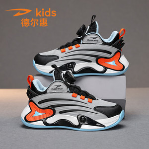 【劵后79.9包邮】德尔惠 儿童革面无绒休闲运动鞋