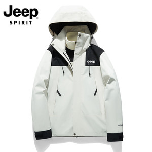 吉普Jeep spirt三合一风衣男女款户外学生团购定制夹克运动服外套