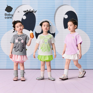 babycare童装女童宝宝26夏新品纯棉芭蕾风裙裤A字裙短裤公主裙