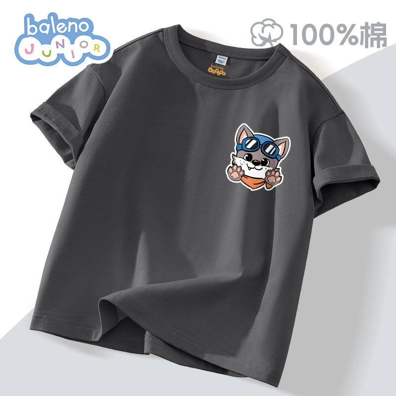 班尼路童装男童短袖t恤儿童薄款夏季纯棉体恤2026新款女童上衣薄 59.9元