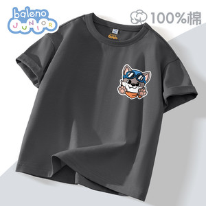 班尼路童装男童短袖t恤儿童薄款夏季纯棉体恤2026新款女童上衣薄
