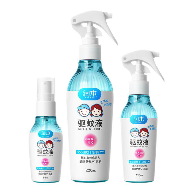 润本驱蚊喷雾驱蚊液户外专用防蚊喷雾驱蚊酯防蚊水花露水方便携带 12.9元