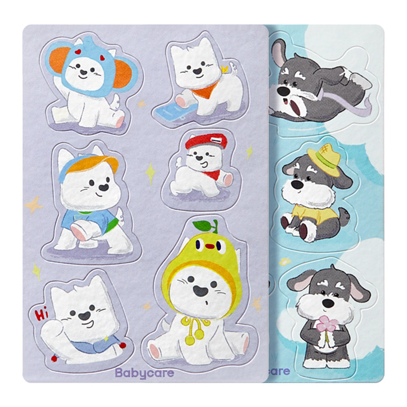 【长效守护】babycare植物精油贴婴儿宝宝户外神器儿童成人贴纸 24.9元