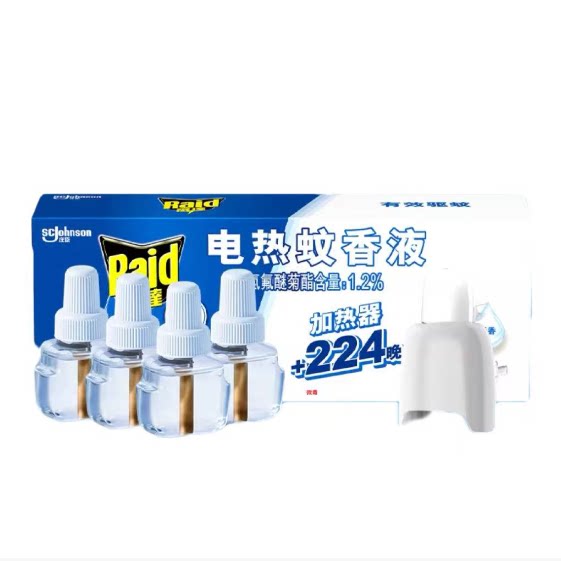 雷达电热蚊香液插电式家用灭蚊防蚊液136晚配加热器无香驱蚊小时 16.9元