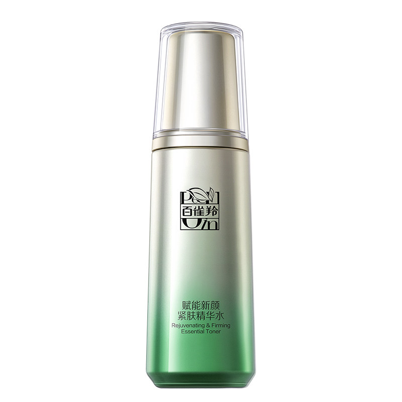 百雀羚肌初紧肤精华水紧致抗皱保湿护肤化妆爽肤水正品官方旗舰店 29元