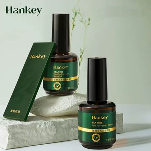 FL韩纪茶树去黑头三件套装鼻贴精华液清洁毛孔精华鼻膜黑头贴