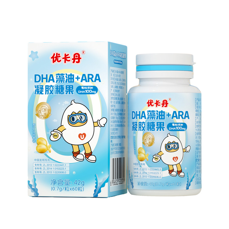 优卡丹DHA藻油孕妇学生孕妈妈儿童记忆力ara眼脑官方正品旗舰店 39.9元