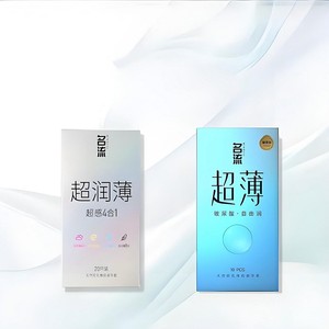 名流避孕套超薄裸入003玻尿酸润滑安全套情趣byt水润颗粒男女正品