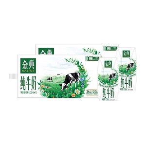 伊利金典高品质纯牛奶200ml*12盒*2箱3.6g优质蛋白早餐12-1月产