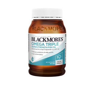 【自营】BLACKMORES澳佳宝3倍浓缩dha深海鱼油40粒 心脑软胶囊