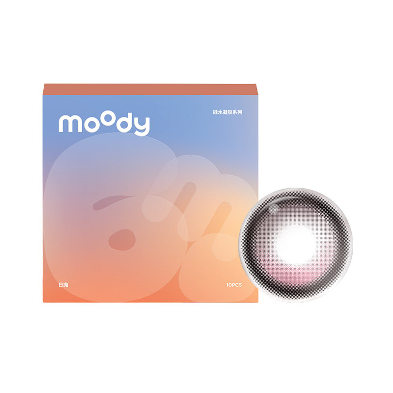 moody硅水凝胶美瞳日抛10片定轴高光亚麻蓝野浆果彩色隐形眼镜 59元