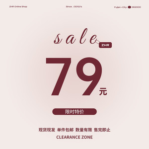 【79元合集】ZHR则则时尚休闲鞋女玛丽珍厚底百搭79元限时特价