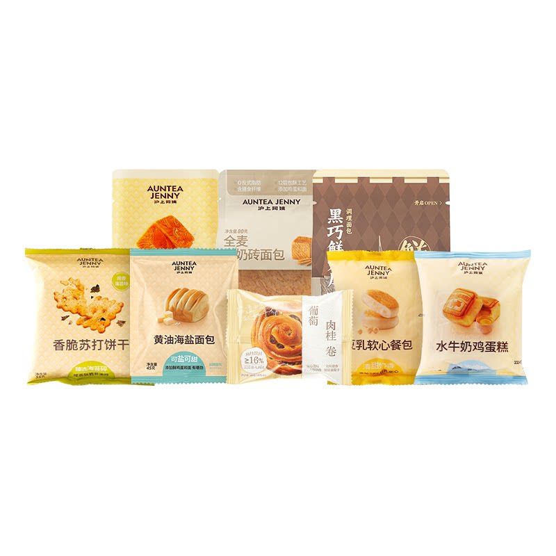 【19.98元任选6件】沪上阿姨小奶砖吐司面包水牛奶鸡蛋糕早餐点心 15.98元