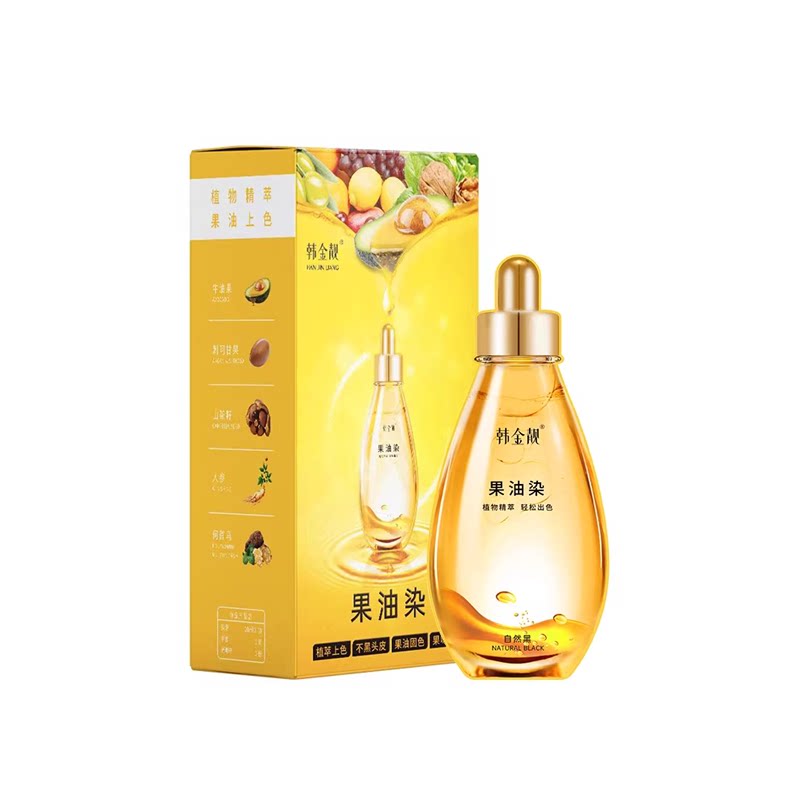 韩金靓官方旗舰店正品染发剂女泡泡染果油植物纯自己在家遮白染膏 29.9元