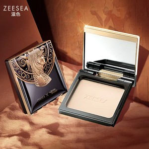ZEESEA滋色埃及蜜粉饼散粉定妆粉定妆膏干油皮补妆控油持久遮瑕女